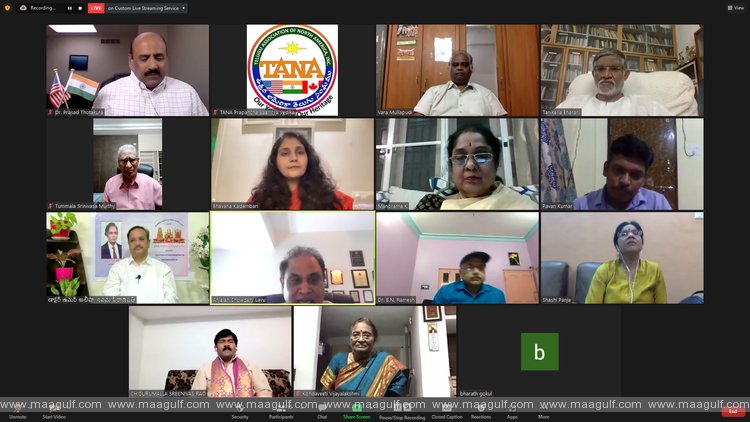 తానా ప్రపంచ సాహిత్య వేదిక ఆధ్వర్యంలో ఘనంగా “తెలుగు భాషా దినోత్సవ వేడుకలు”